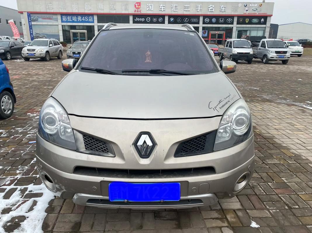 重庆204日产汽车与雷诺的合作，哈弗的低能耗柴油动力技术